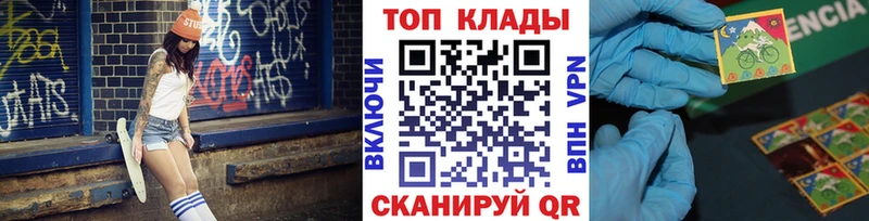 Как найти закладки Пласт Кокаин  KRAKEN как войти  Меф мяу мяу  ГАШИШ  Конопля  A-PVP 