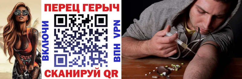 OMG   Пласт  Героин хмурый 