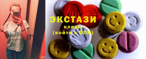 mix Арсеньев