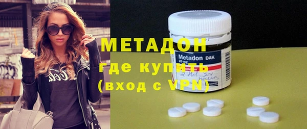бутират Алексеевка