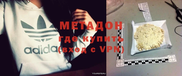 mix Арсеньев