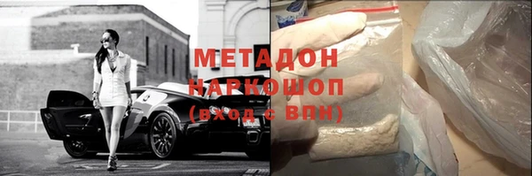 mix Арсеньев