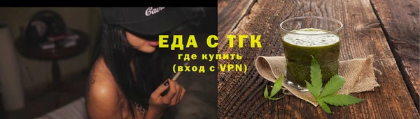 наркотики Аркадак