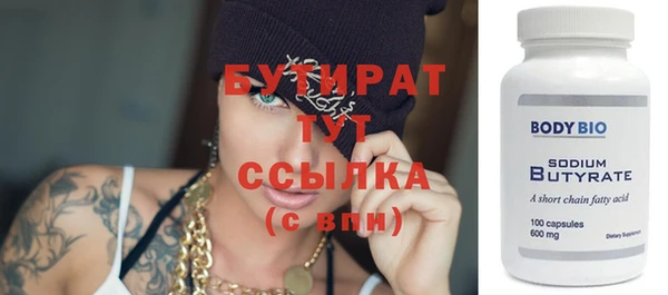 mix Арсеньев