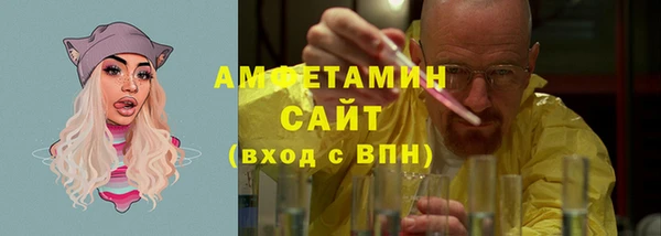 наркотики Аркадак