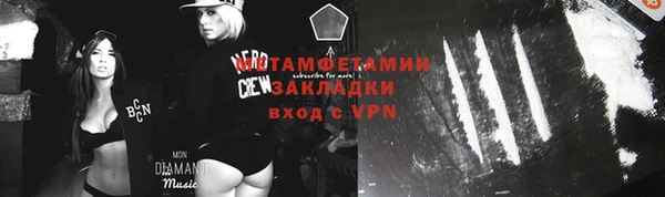 наркотики Аркадак