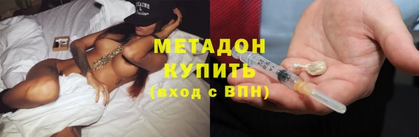 mix Арсеньев