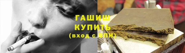 mix Арсеньев
