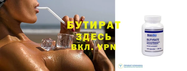 mix Арсеньев