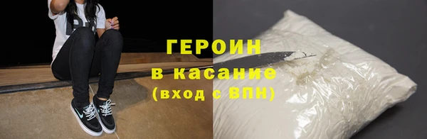 mix Арсеньев