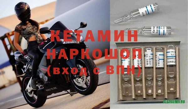 mix Арсеньев
