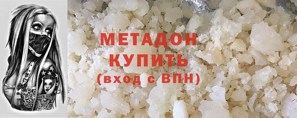 mix Арсеньев