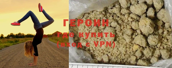 mix Арсеньев