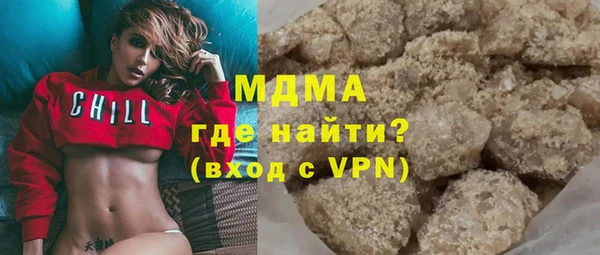 наркотики Аркадак