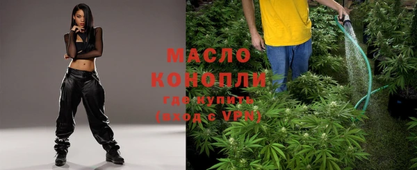 наркотики Аркадак