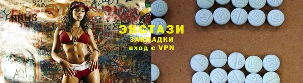 PSILOCYBIN Алзамай
