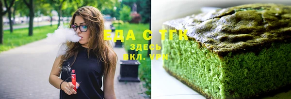 наркотики Аркадак